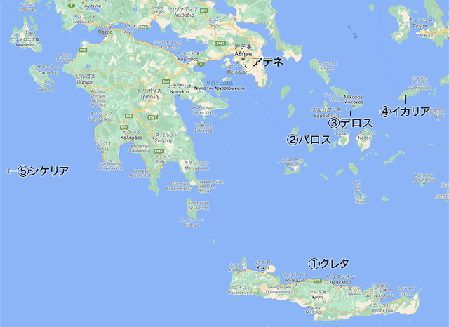 ダイダロスの不可解な飛行経路